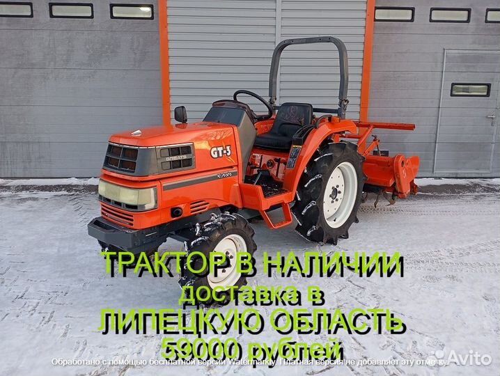 Мини-трактор Kubota GT3, 2004