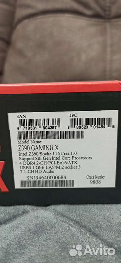 Gigabyte Z390 Gaming X + Intel Core i9-9900K