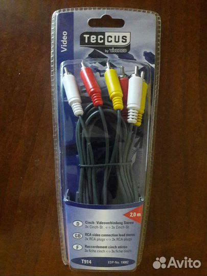 Aудио-видео кабель(адаптер) TecCus 2м. Германия