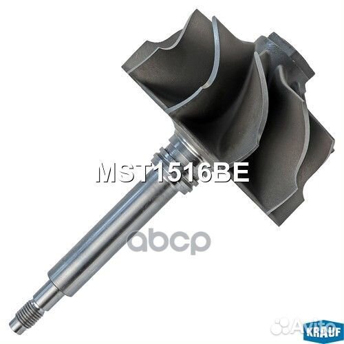 Вал турбокомпрессора