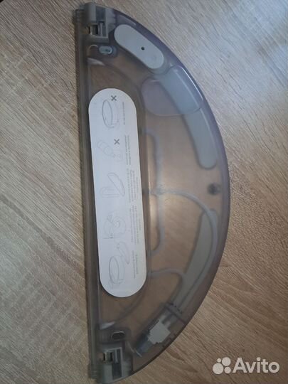 Резервуар для воды пылесоса Xiaomi Vacuum-Mop