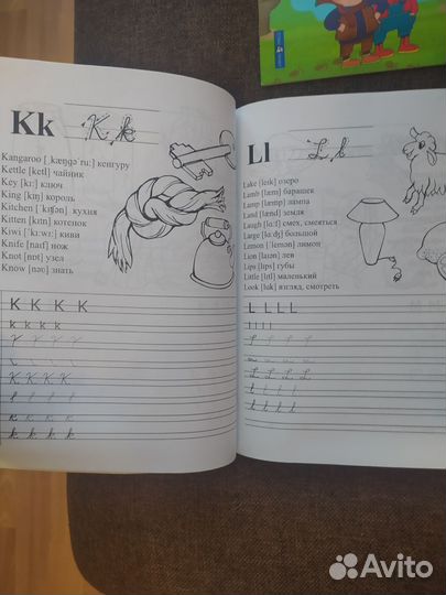 Книги на английском языке Цена за все