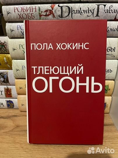 Книги. детективы, триллеры