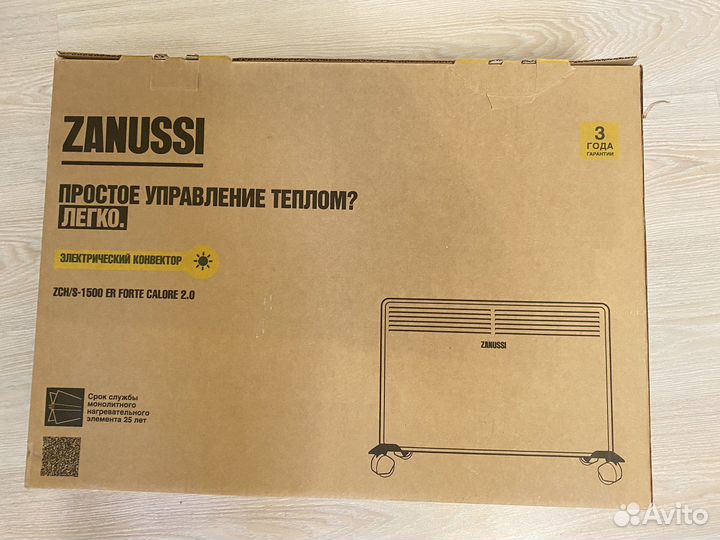 Электриеский конвектор,Обогреватель