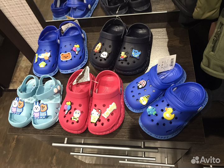 Сабо, крокс