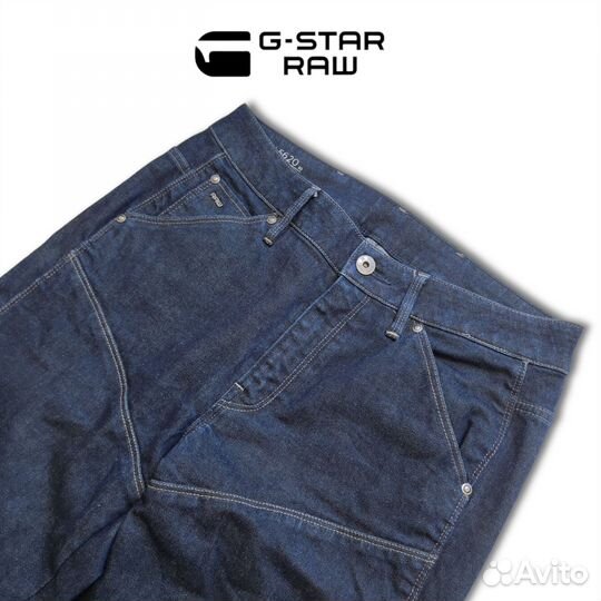 Джинсы G-Star Raw оригинал (Levis, Diesel)