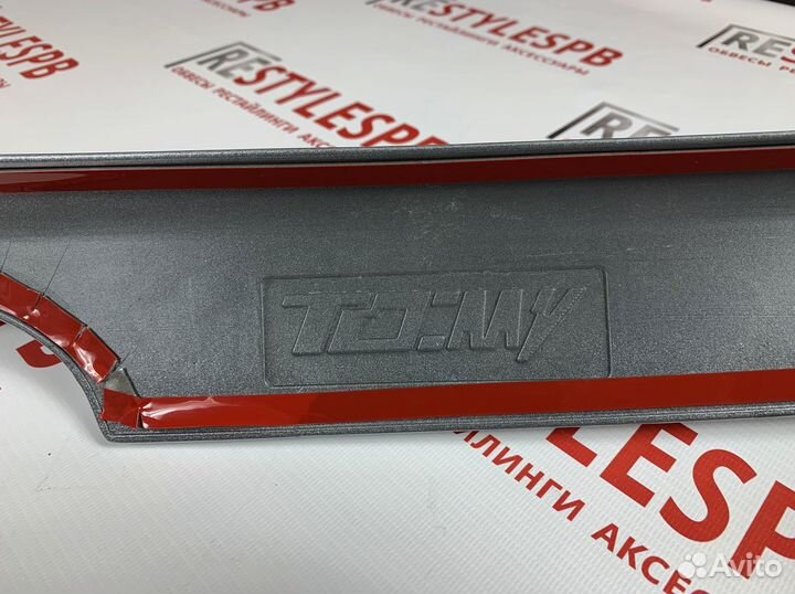 Спойлер средний Toyota Land Cruiser Prado 150