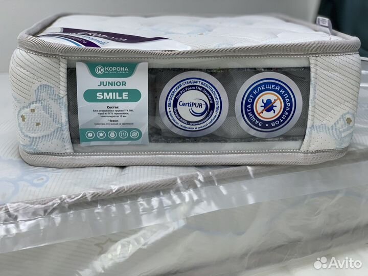 Детский матрас ортопед в налич 80*160