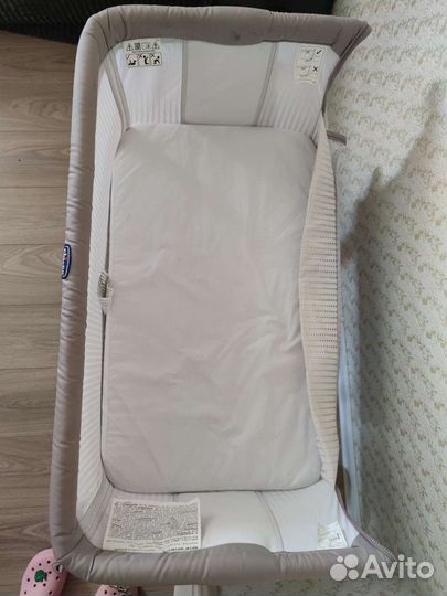 Приставная колыбель Chicco Next2Me Air