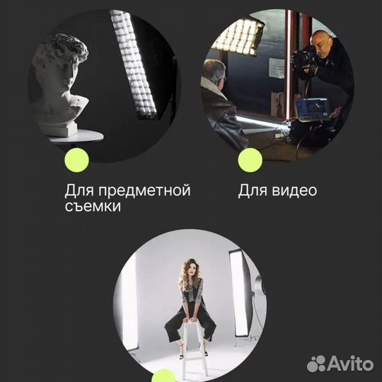 Софтбокс raylab SPG35140