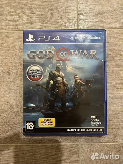 Got of war ps4