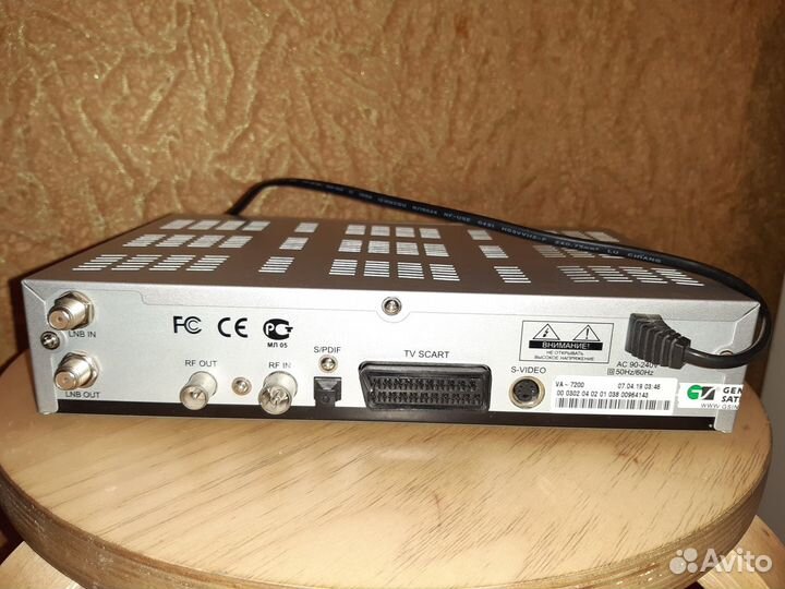 Спутниковый ресивер General Satellite VA-7200