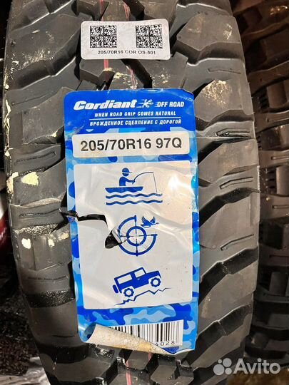 Cordiant Off Road 205/70 R16 97Q