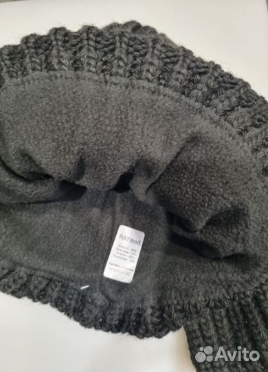 Шапка ушанка женская новая р.54-58