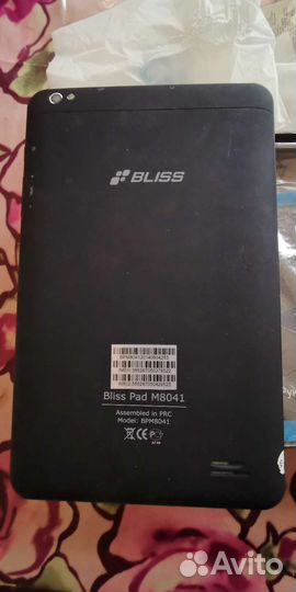 Bliss pad m8041