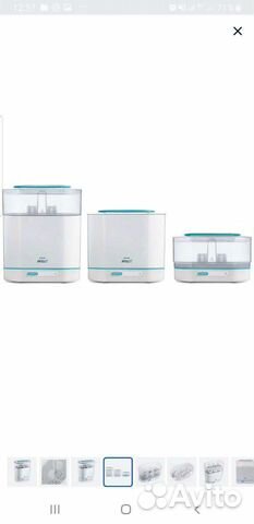 Стерилизатор avent 3 в 1