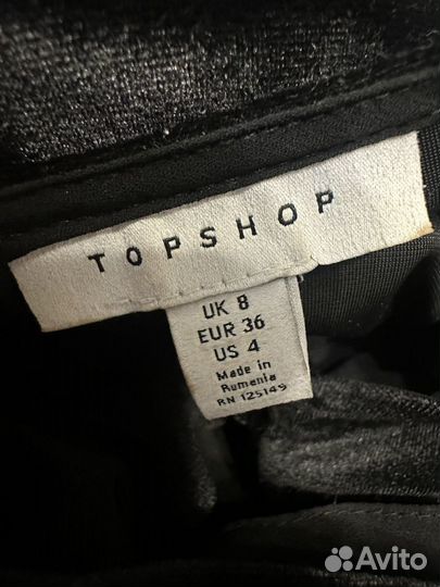 Бархатная кофта топ Topshop s