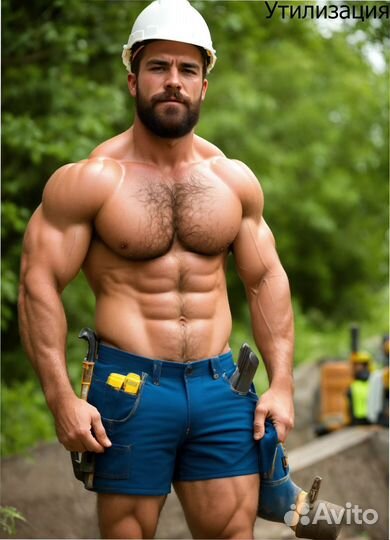 Лицензия по утилизации кабеля