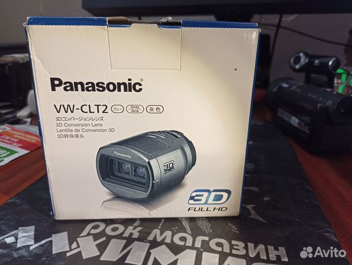 Видеокамера Panasonic HC-X920