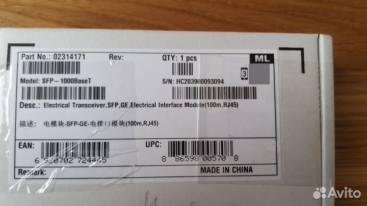 SFP модуль Huawei -10G-ILR и SFP-1000BaseT