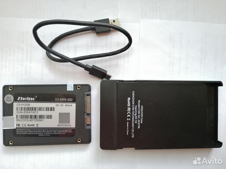 Жёсткий внешний диск SSD 512гб 2.5