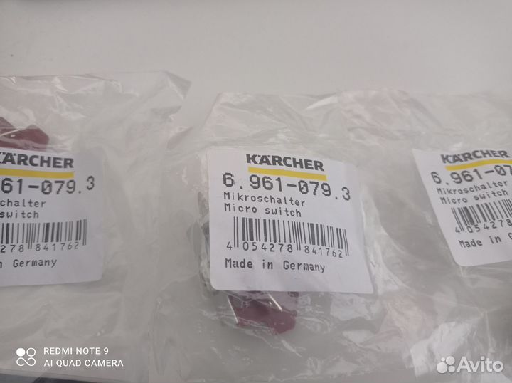 6.961-079.3 Микропереключатель karcher К5-К7