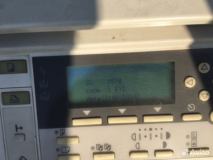 Принтер,сканер, копир, факс Ricoh 1515MF