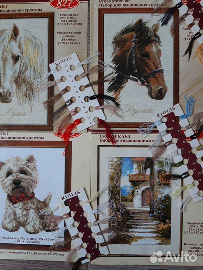 Схемы для вышивки