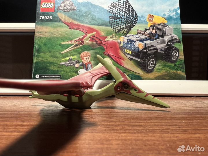 Lego Jurassic world 75926