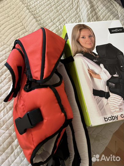 Сумка -кенгуру rain