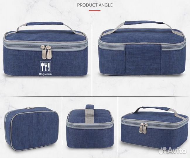 Термосумка для ланча