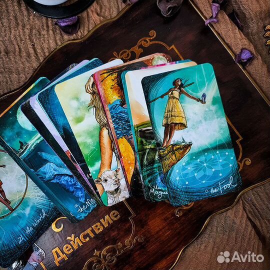 Расклад на картах таро