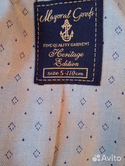 Пиджак Mayoral