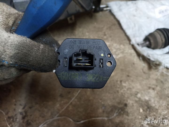 Резистор печки перед зад kia carnival 2002-2006