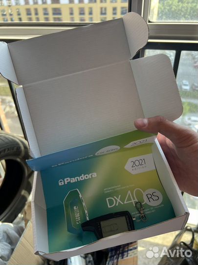Сигнализация pandora dx 40