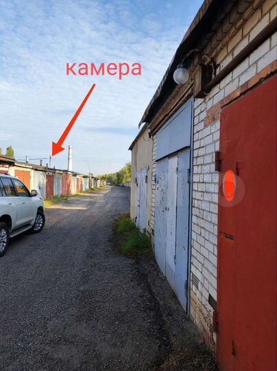 Гараж, 30 м²