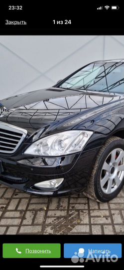 Продам фары mercedes 221