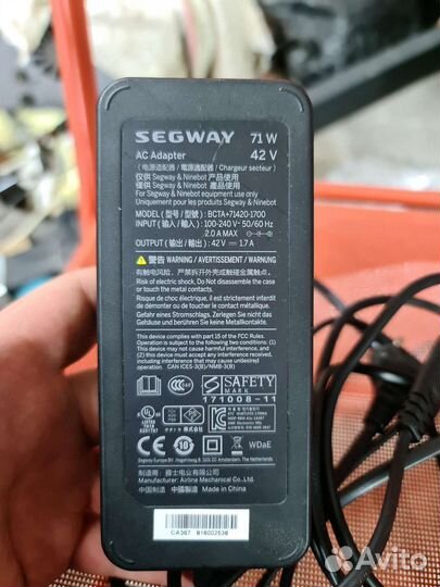 Блок питания Segway 71w 42v 1.7a