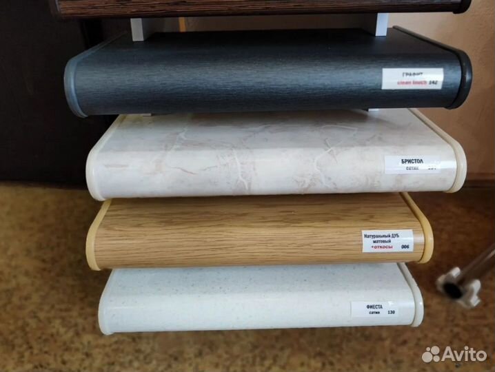 Подоконники эстера