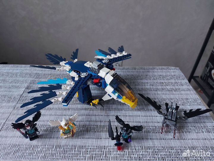 Lego Chima 70003 