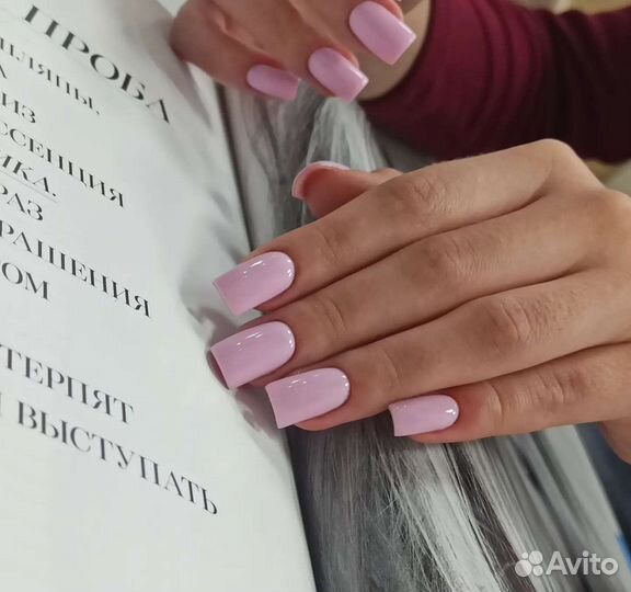 Маникюр/педикюр