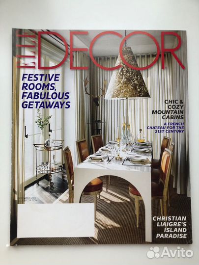 Журналы по интерьеру - Италия, Франция, США