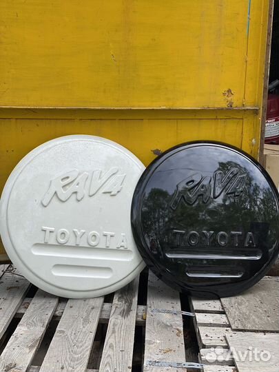 Тарелка чехла для запасного колеса