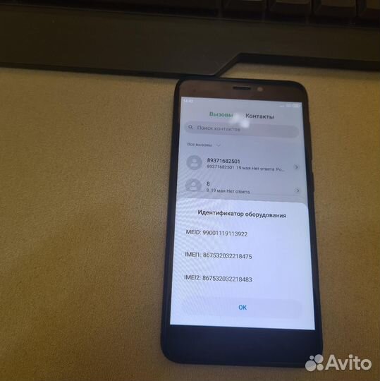 Xiaomi redmi 4X 16GB