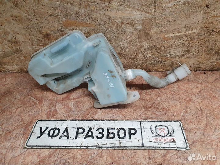 Бачок омывателя Skoda Octavia (A7) 2013