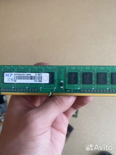 Оперативная память