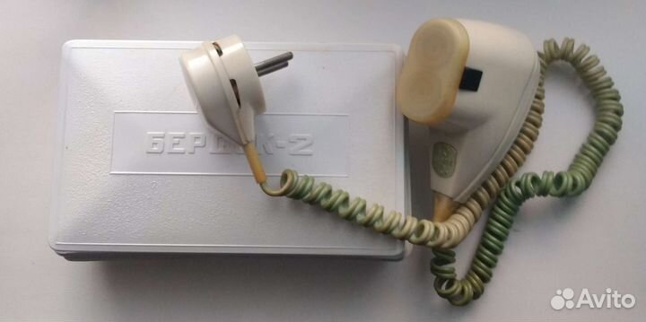 Бритва Бердск 2. СССР