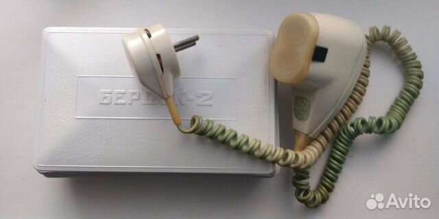 Бритва Бердск 2. СССР