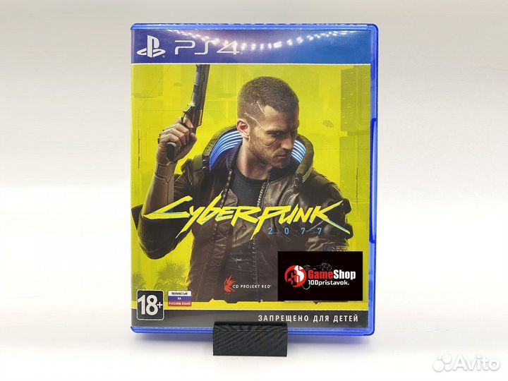 Cyberpunk 2077 PS4 бу