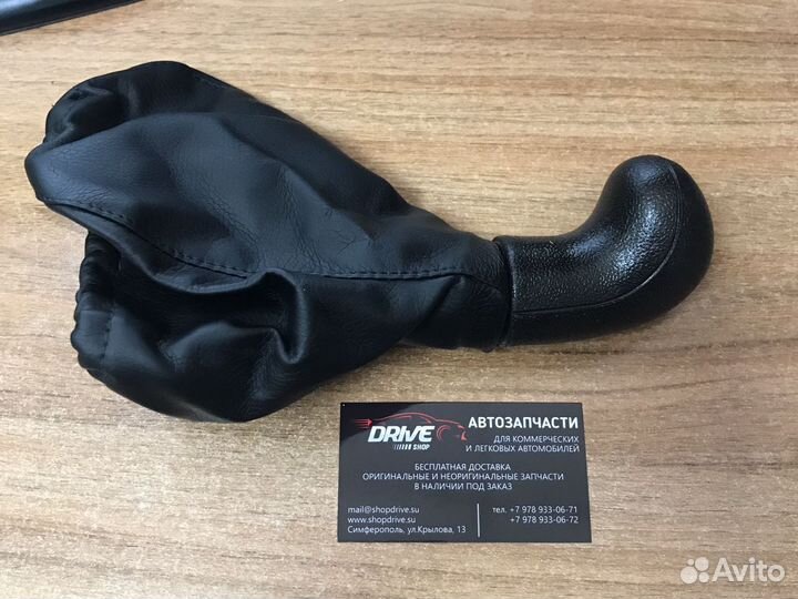 Ручка передач с чехлом Mercedes Vito W638